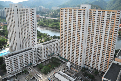 Pok Hong Estate