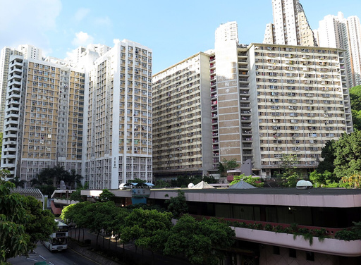 Tsui Ping (North) Estate