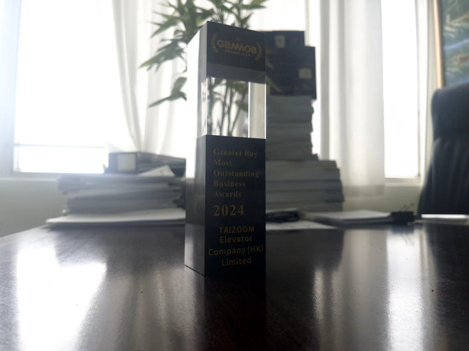 2023 Most Outstanding Elevator & Escalator Contractor