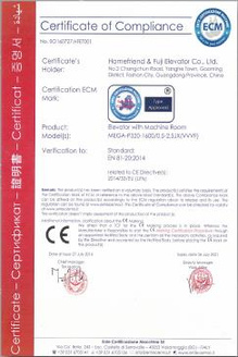 Qualifications & Certification