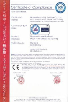 Qualifications & Certification