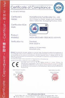 Qualifications & Certification
