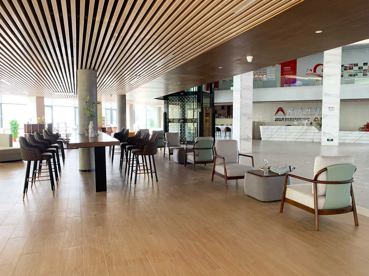 Main Reception Area