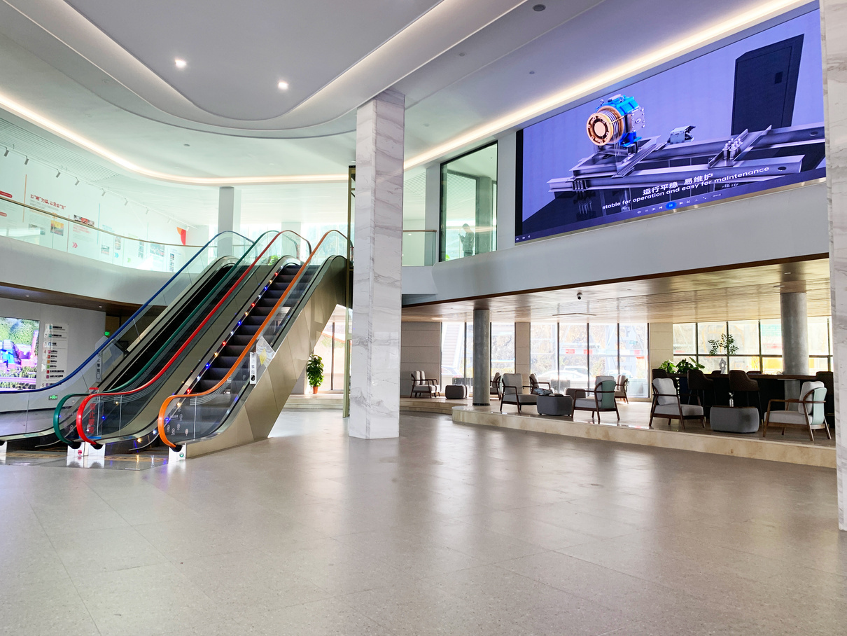 Office Lobby