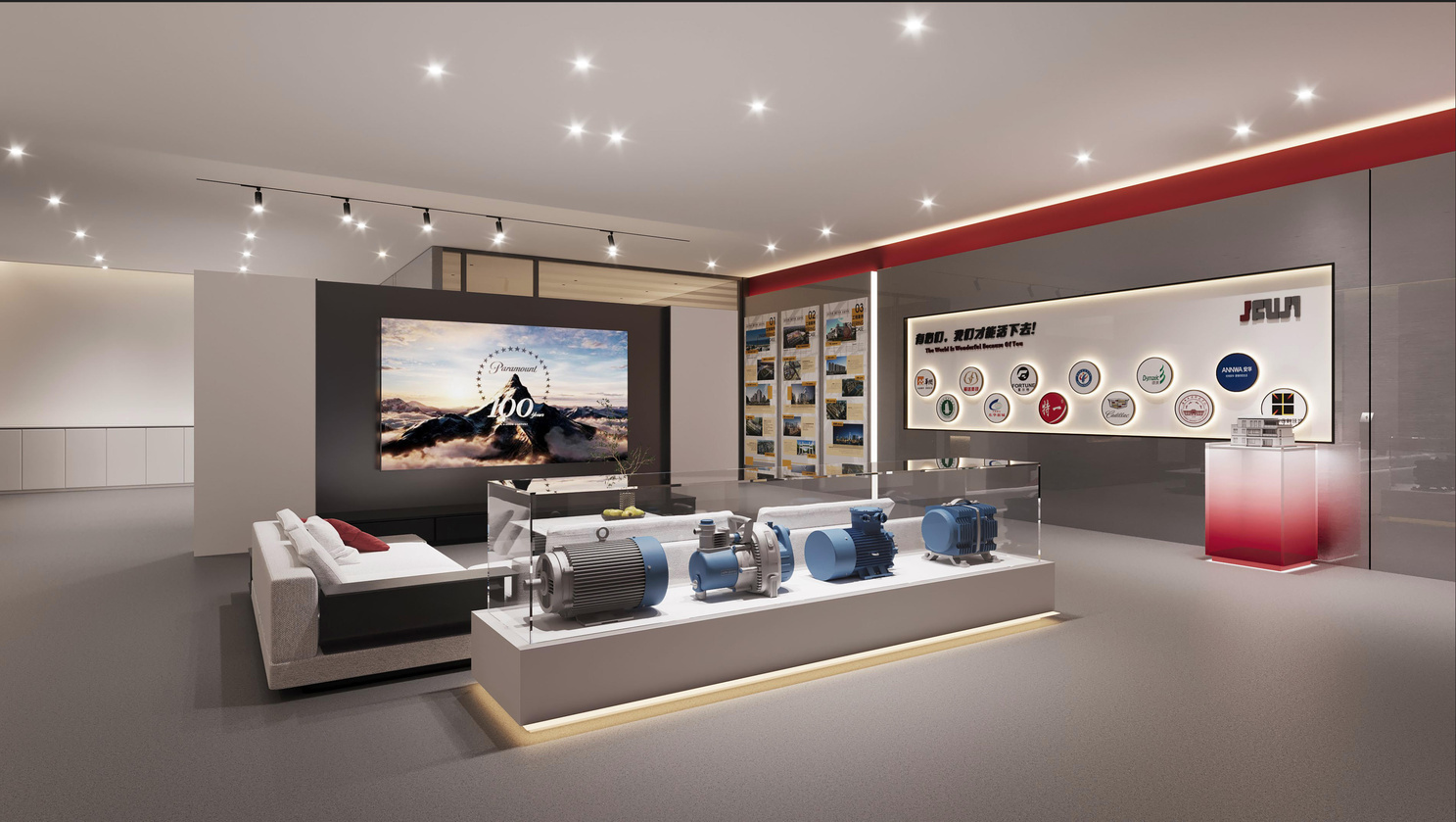 Machinery Exhibit Room